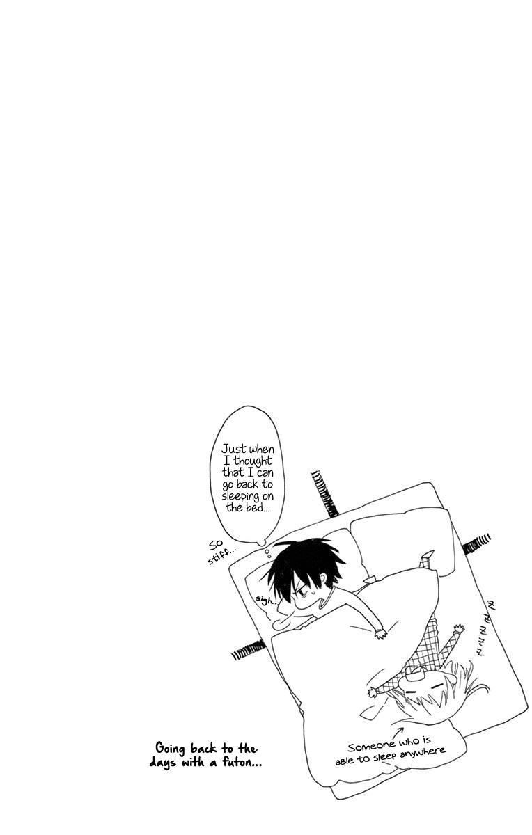 Ore Yome. - Ore no Yome ni Nare yo Chapter 49 page 31 - Chapter 49