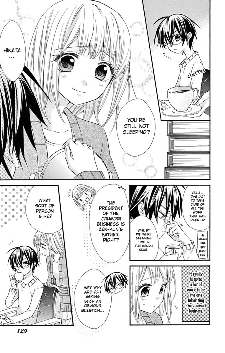Ore Yome. - Ore no Yome ni Nare yo Chapter 49 page 5 - Chapter 49