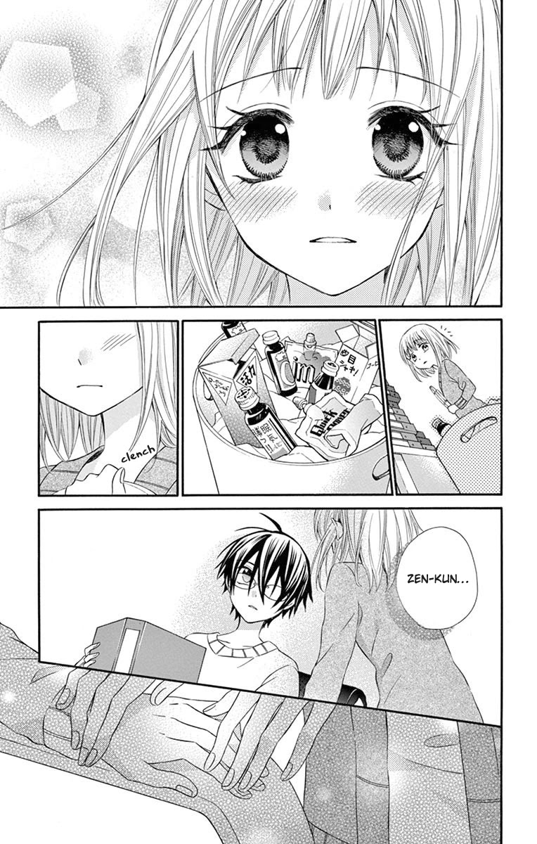 Ore Yome. - Ore no Yome ni Nare yo Chapter 49 page 7 - Chapter 49