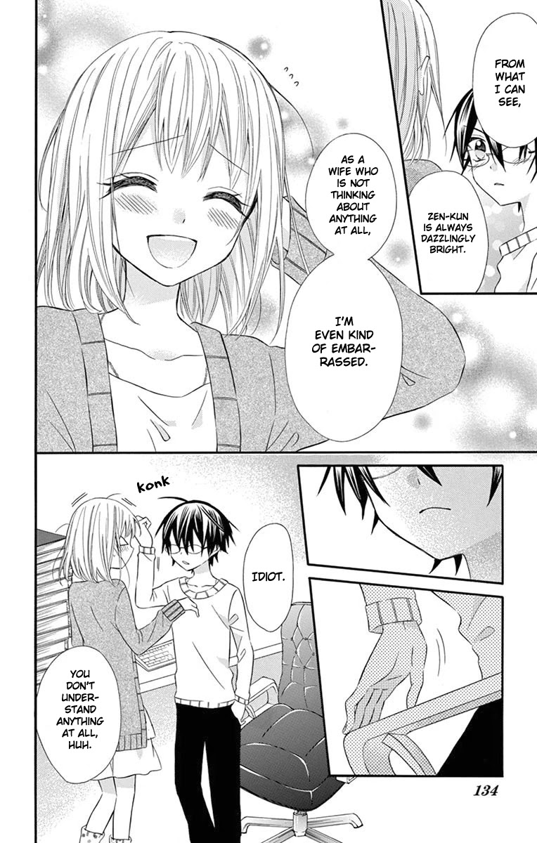 Ore Yome. - Ore no Yome ni Nare yo Chapter 49 page 9 - Chapter 49
