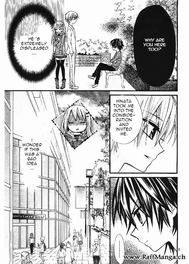 Ore Yome. - Ore no Yome ni Nare yo Chapter 5 page 12 - Chapter 5