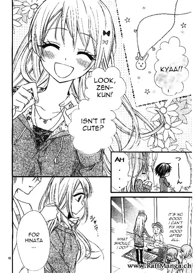 Ore Yome. - Ore no Yome ni Nare yo Chapter 5 page 13 - Chapter 5