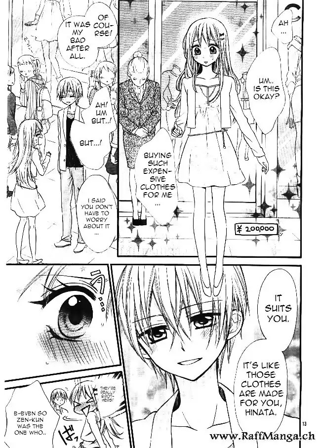 Ore Yome. - Ore no Yome ni Nare yo Chapter 5 page 16 - Chapter 5