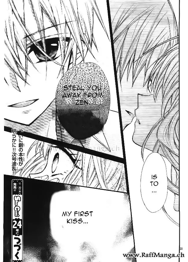 Ore Yome. - Ore no Yome ni Nare yo Chapter 5 page 38 - Chapter 5