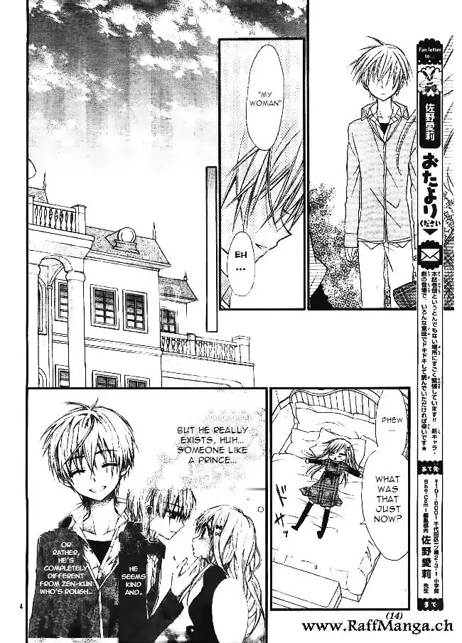 Ore Yome. - Ore no Yome ni Nare yo Chapter 5 page 7 - Chapter 5