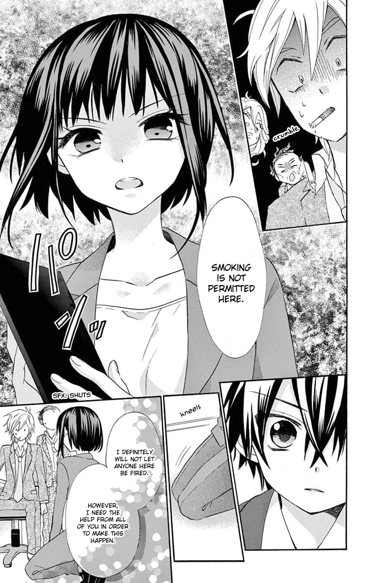 Ore Yome. - Ore no Yome ni Nare yo Chapter 50 page 11 - Chapter 50