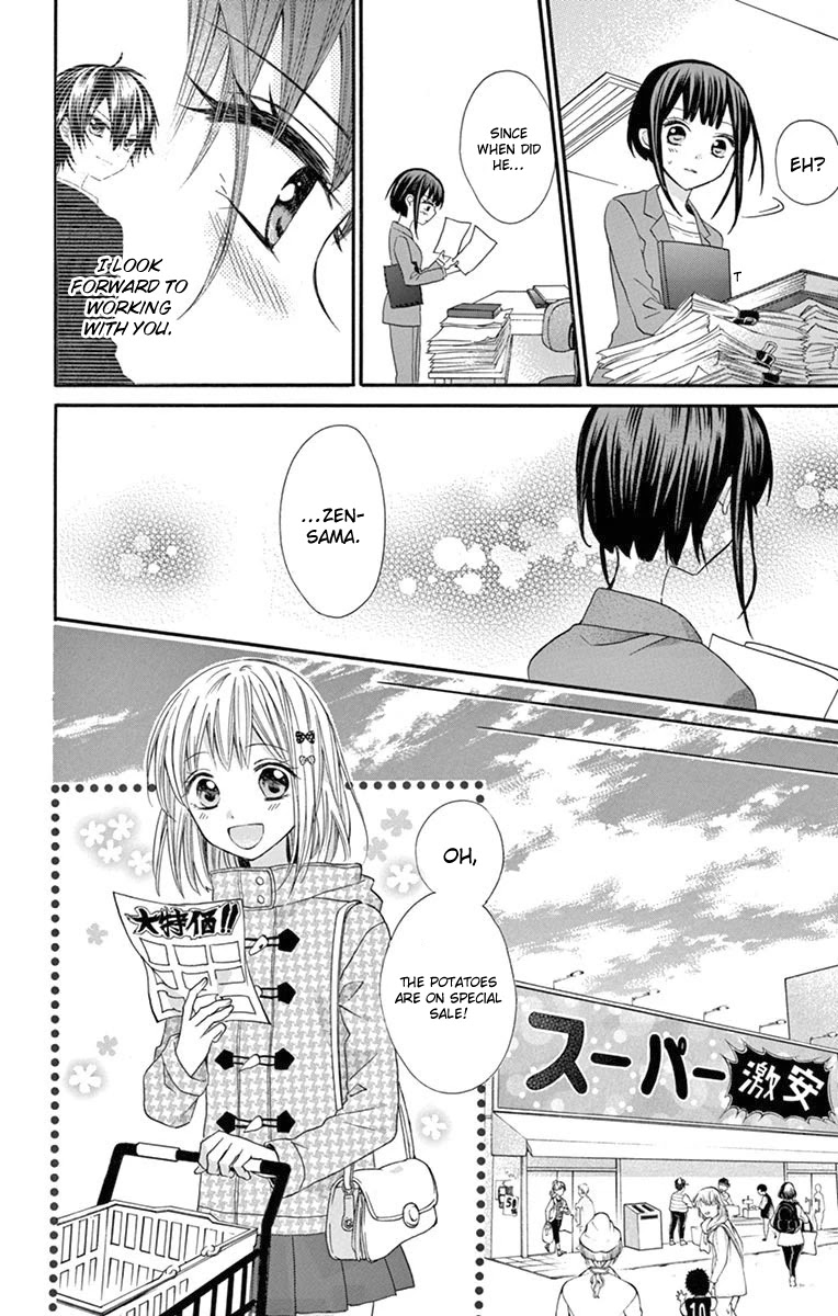 Ore Yome. - Ore no Yome ni Nare yo Chapter 50 page 14 - Chapter 50