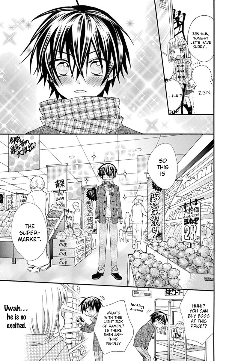 Ore Yome. - Ore no Yome ni Nare yo Chapter 50 page 15 - Chapter 50