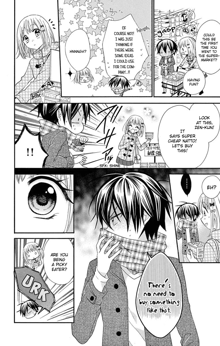 Ore Yome. - Ore no Yome ni Nare yo Chapter 50 page 16 - Chapter 50