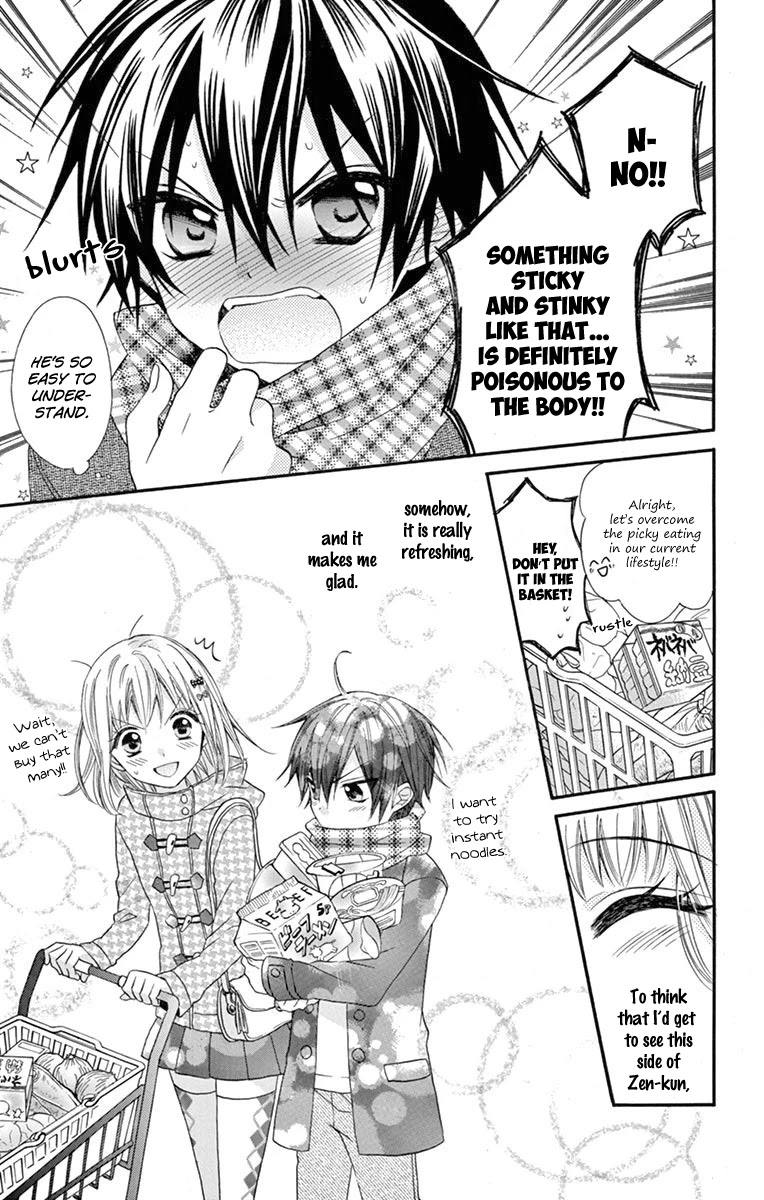 Ore Yome. - Ore no Yome ni Nare yo Chapter 50 page 17 - Chapter 50