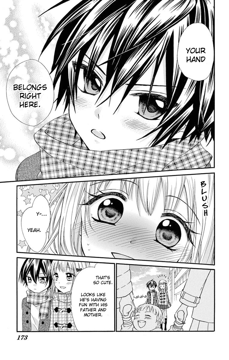 Ore Yome. - Ore no Yome ni Nare yo Chapter 50 page 19 - Chapter 50