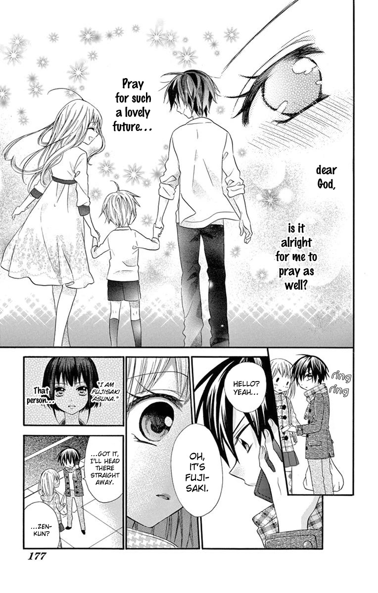 Ore Yome. - Ore no Yome ni Nare yo Chapter 50 page 23 - Chapter 50