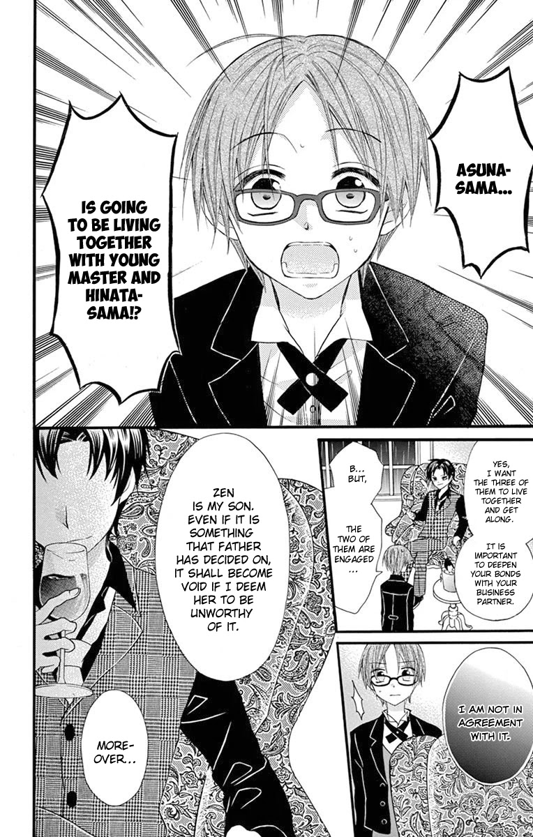 Ore Yome. - Ore no Yome ni Nare yo Chapter 50 page 30 - Chapter 50