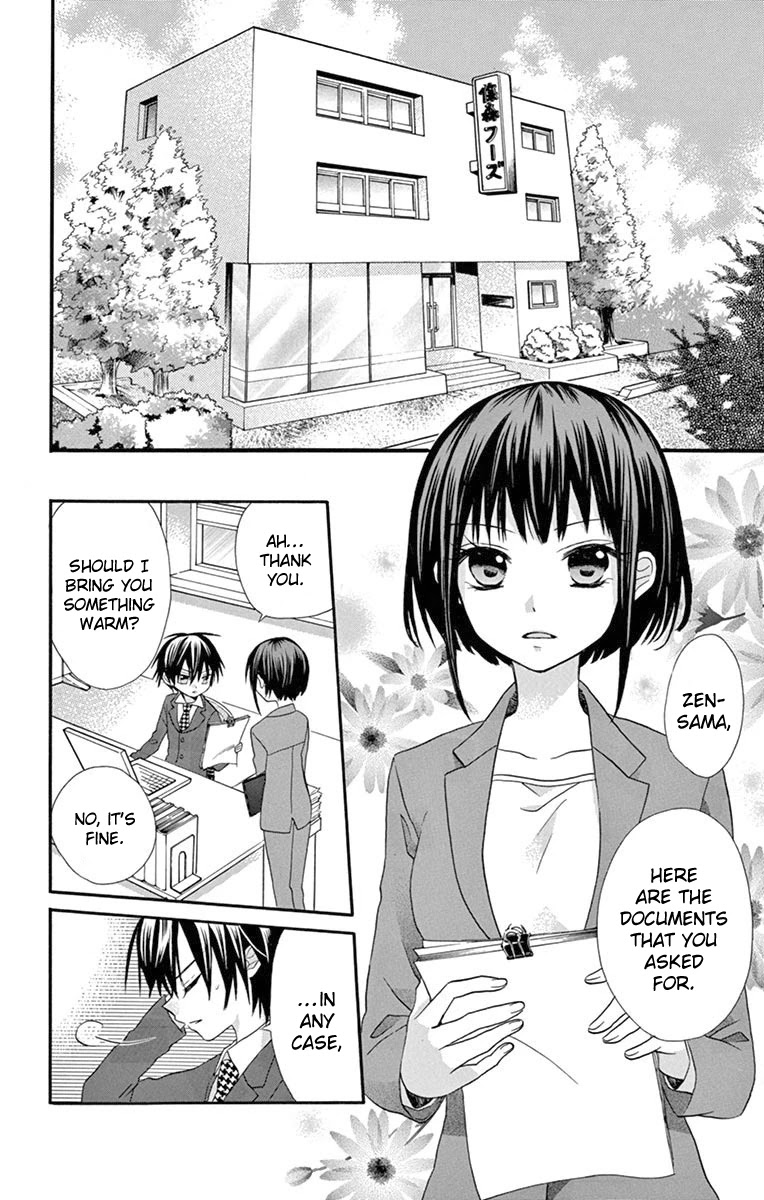 Ore Yome. - Ore no Yome ni Nare yo Chapter 50 page 8 - Chapter 50