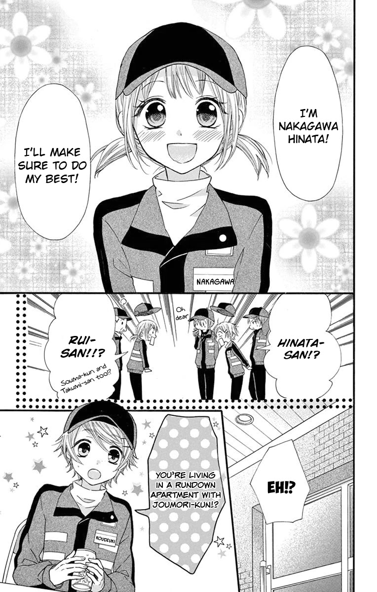 Ore Yome. - Ore no Yome ni Nare yo Chapter 51 page 10 - Chapter 51
