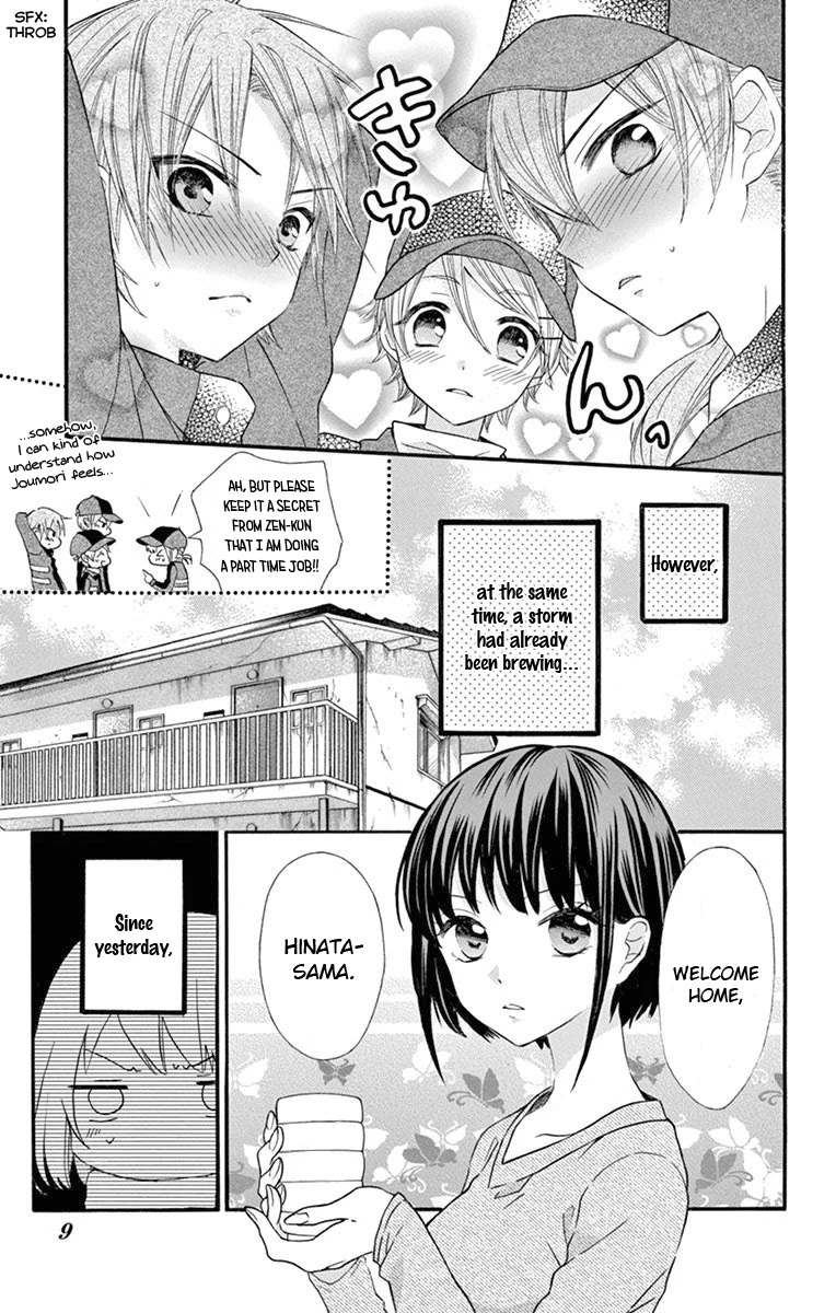 Ore Yome. - Ore no Yome ni Nare yo Chapter 51 page 12 - Chapter 51