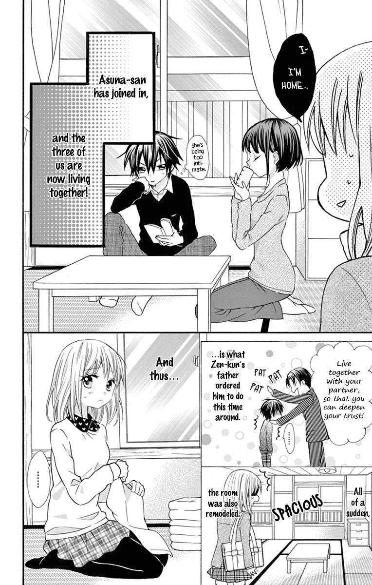 Ore Yome. - Ore no Yome ni Nare yo Chapter 51 page 13 - Chapter 51