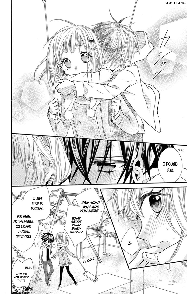 Ore Yome. - Ore no Yome ni Nare yo Chapter 51 page 17 - Chapter 51