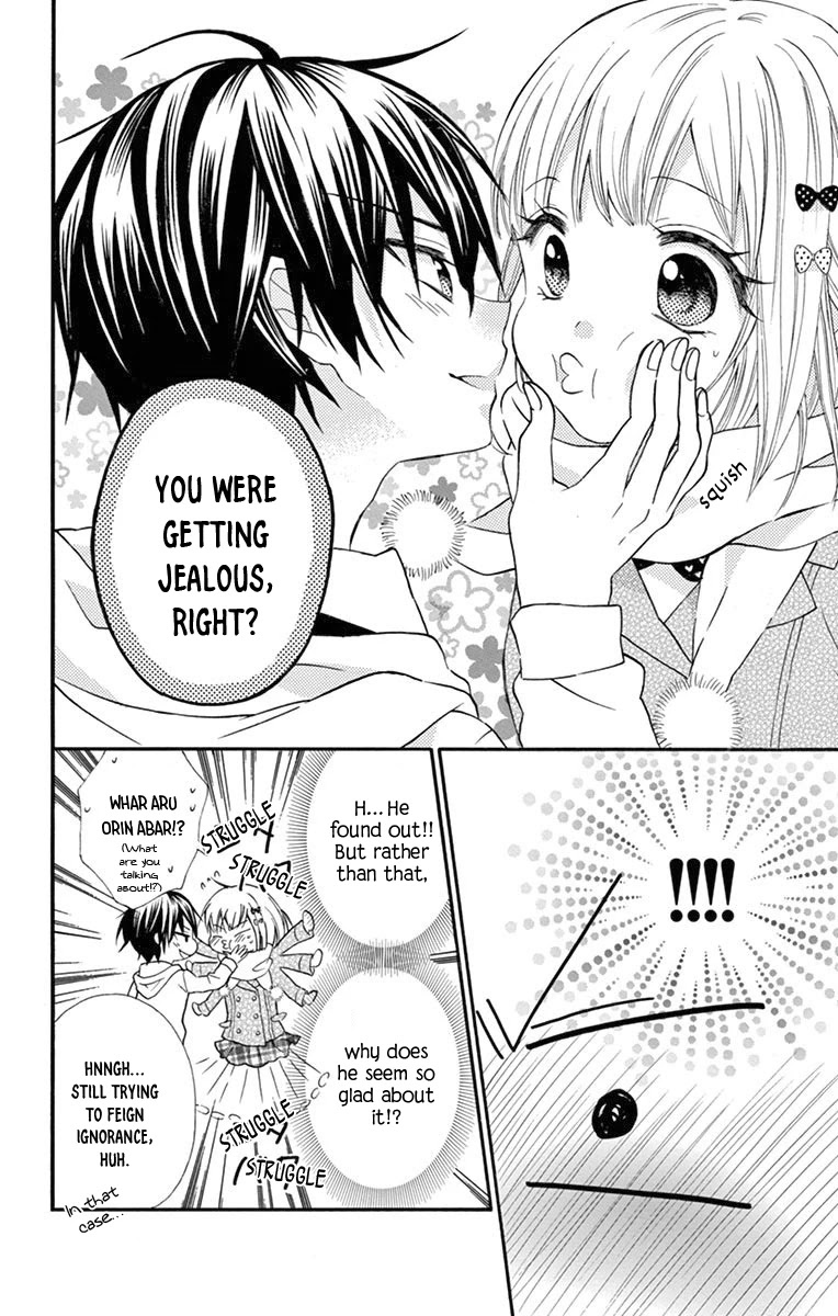 Ore Yome. - Ore no Yome ni Nare yo Chapter 51 page 19 - Chapter 51