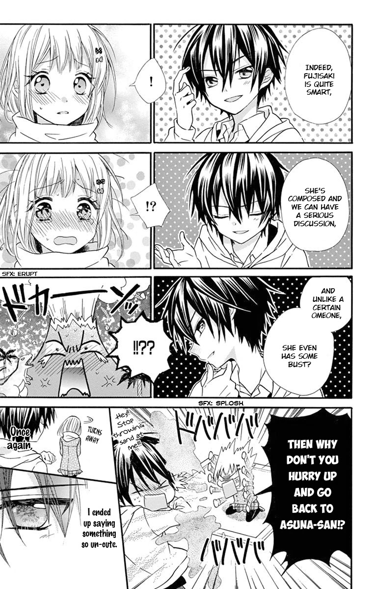 Ore Yome. - Ore no Yome ni Nare yo Chapter 51 page 20 - Chapter 51