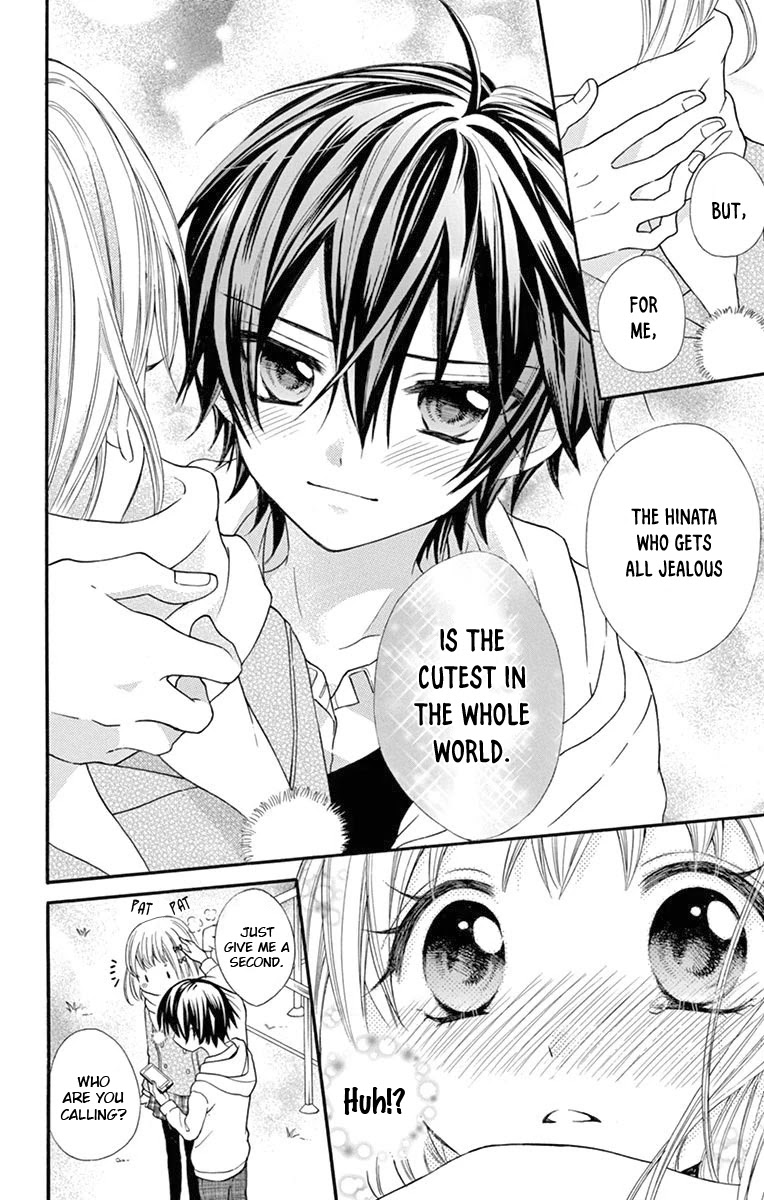 Ore Yome. - Ore no Yome ni Nare yo Chapter 51 page 21 - Chapter 51