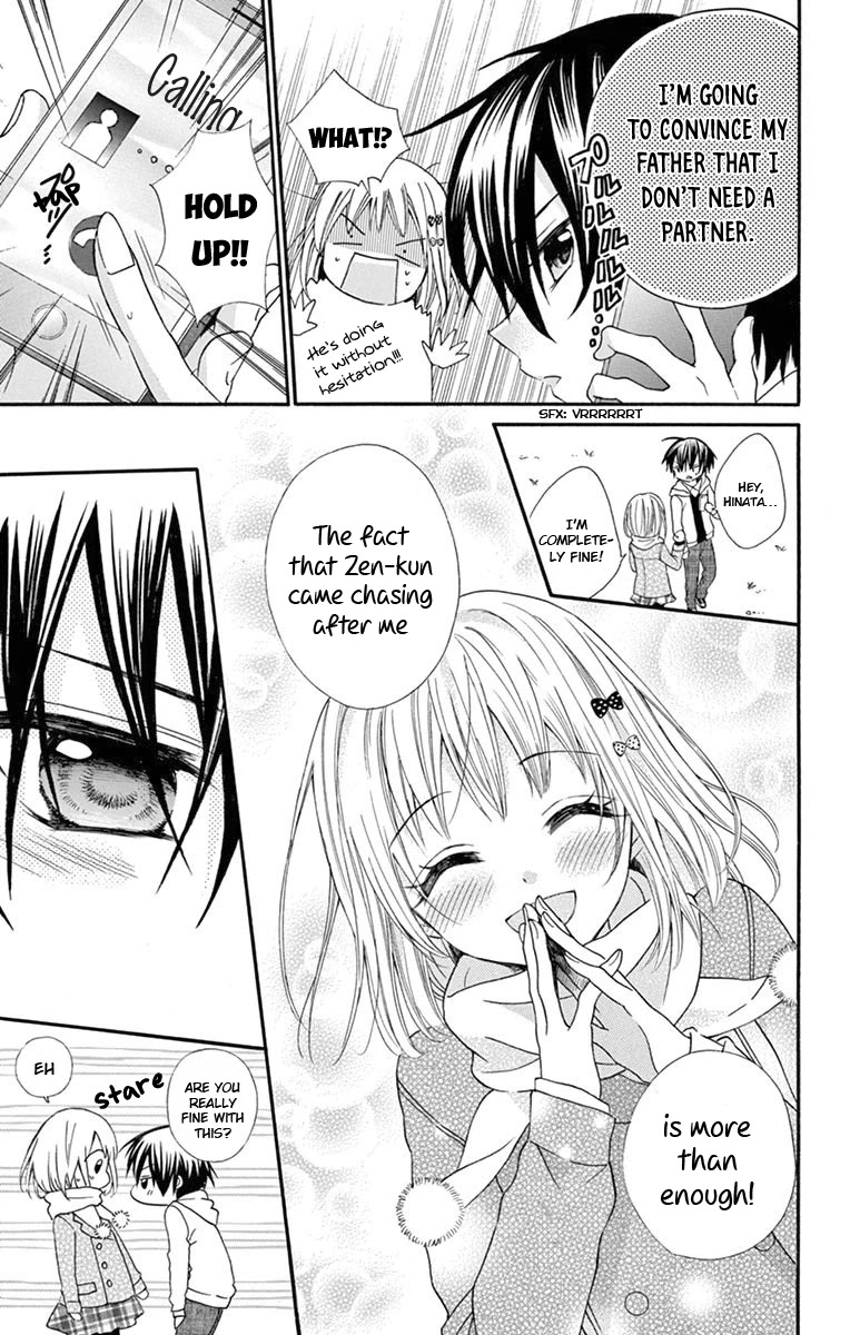 Ore Yome. - Ore no Yome ni Nare yo Chapter 51 page 22 - Chapter 51