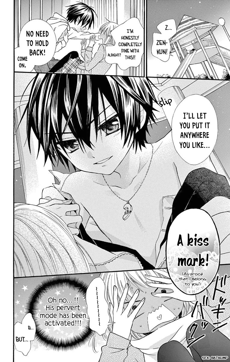 Ore Yome. - Ore no Yome ni Nare yo Chapter 51 page 23 - Chapter 51
