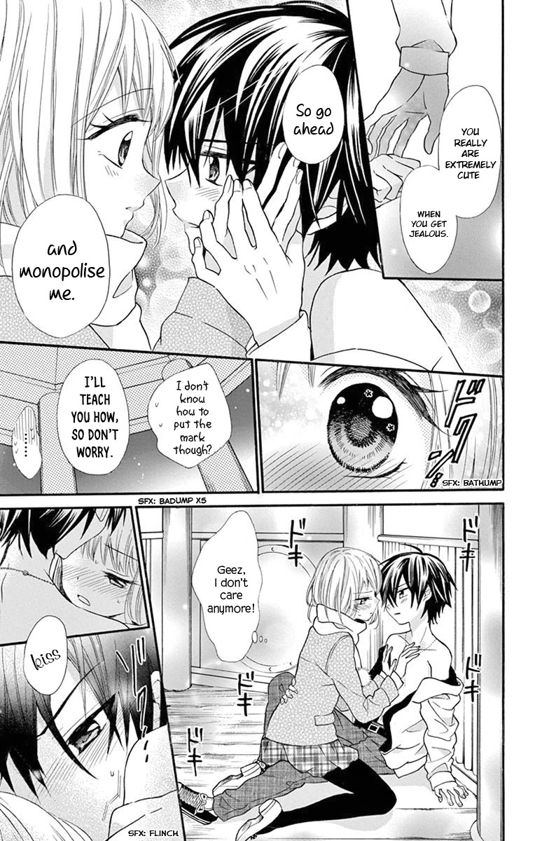 Ore Yome. - Ore no Yome ni Nare yo Chapter 51 page 24 - Chapter 51