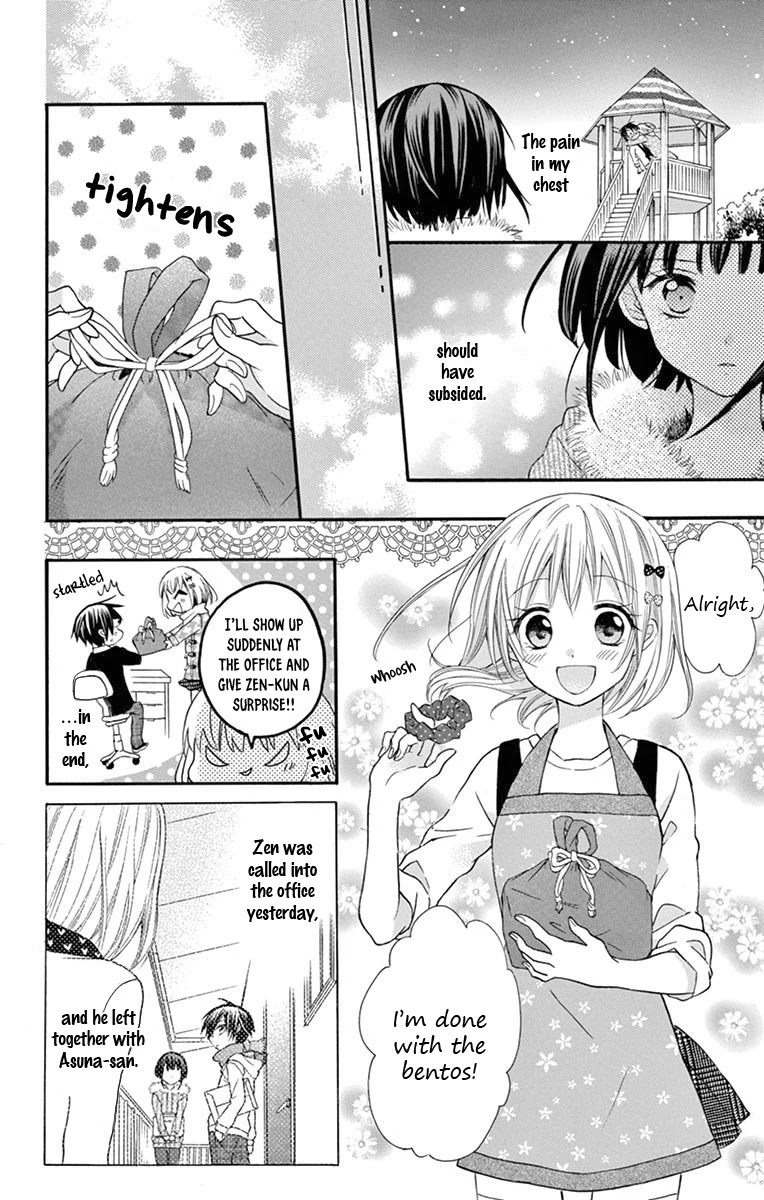 Ore Yome. - Ore no Yome ni Nare yo Chapter 51 page 27 - Chapter 51