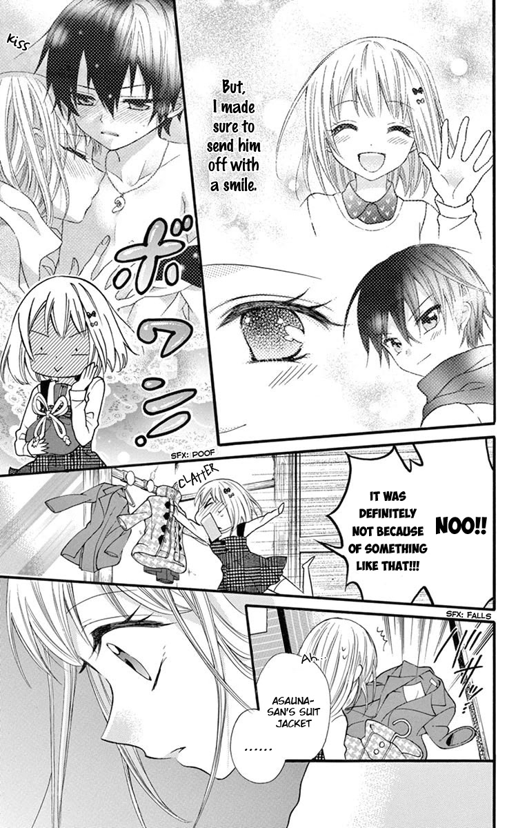 Ore Yome. - Ore no Yome ni Nare yo Chapter 51 page 28 - Chapter 51