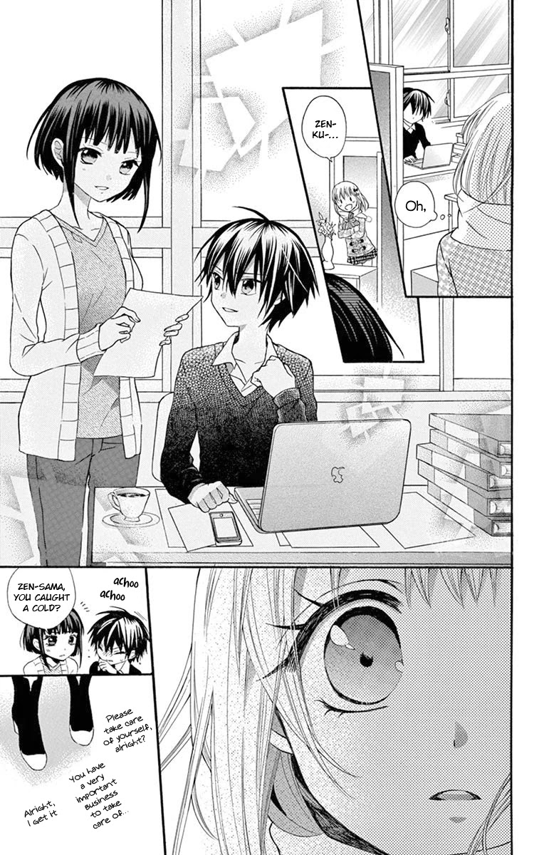 Ore Yome. - Ore no Yome ni Nare yo Chapter 51 page 32 - Chapter 51