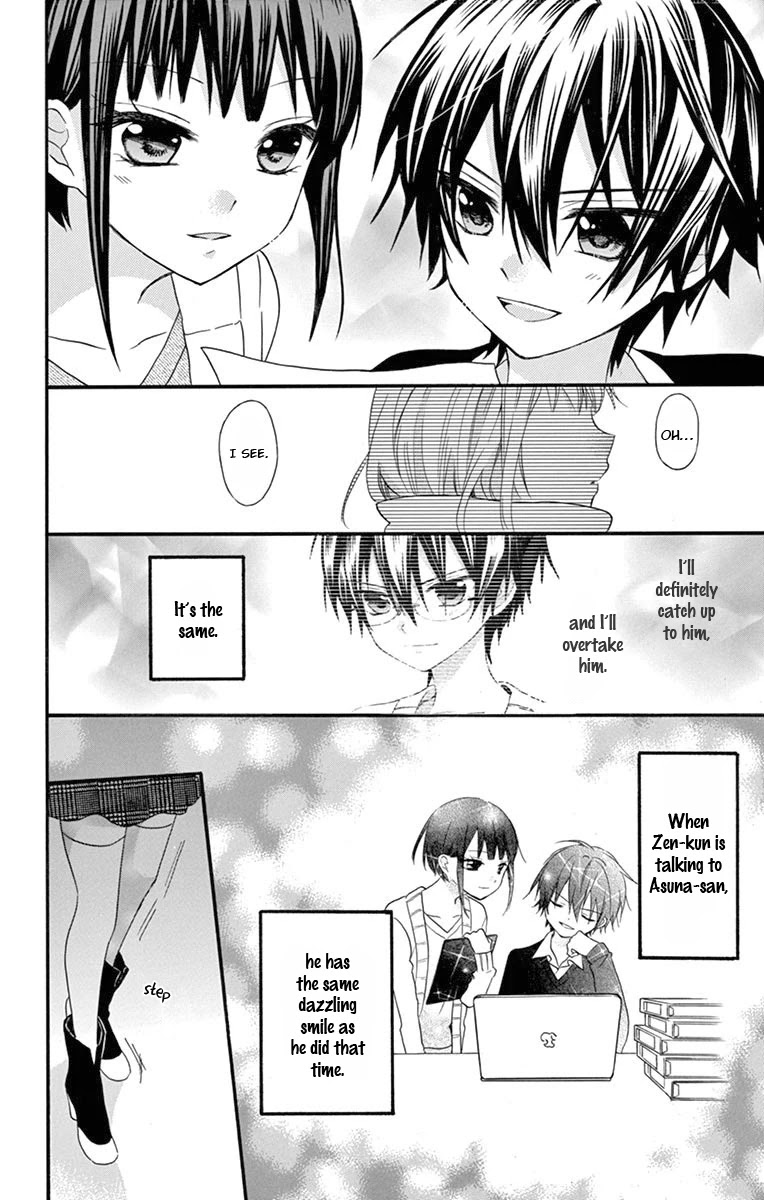 Ore Yome. - Ore no Yome ni Nare yo Chapter 51 page 33 - Chapter 51