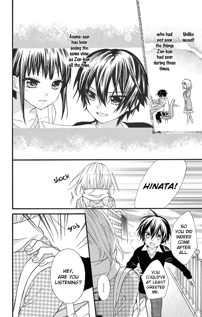 Ore Yome. - Ore no Yome ni Nare yo Chapter 51 page 35 - Chapter 51