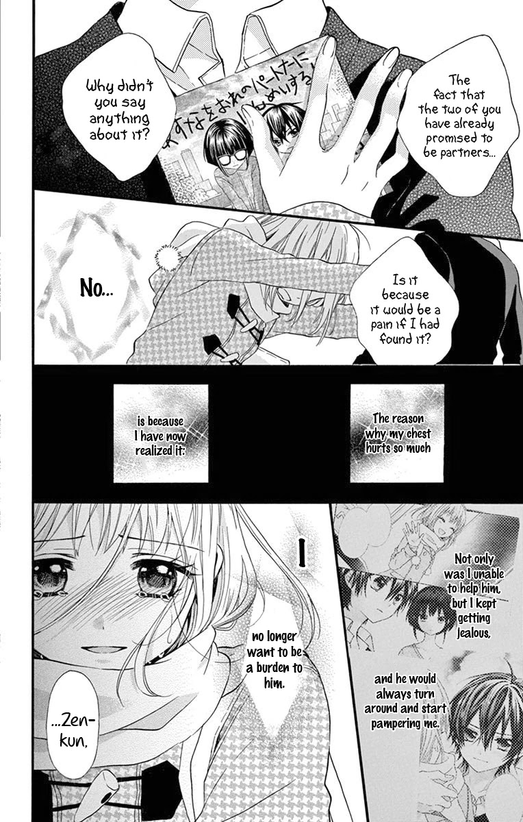 Ore Yome. - Ore no Yome ni Nare yo Chapter 51 page 37 - Chapter 51