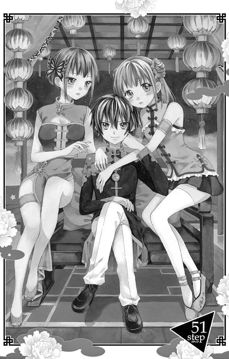 Ore Yome. - Ore no Yome ni Nare yo Chapter 51 page 6 - Chapter 51