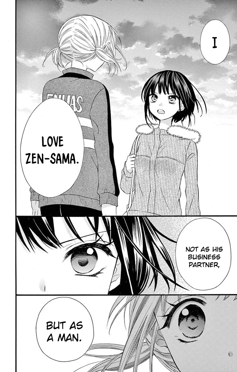 Ore Yome. - Ore no Yome ni Nare yo Chapter 52 page 10 - Chapter 52