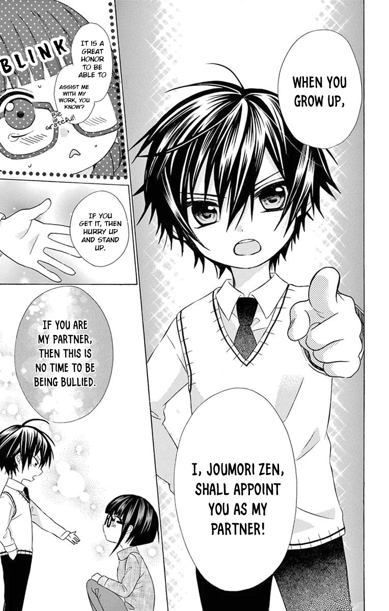 Ore Yome. - Ore no Yome ni Nare yo Chapter 52 page 15 - Chapter 52