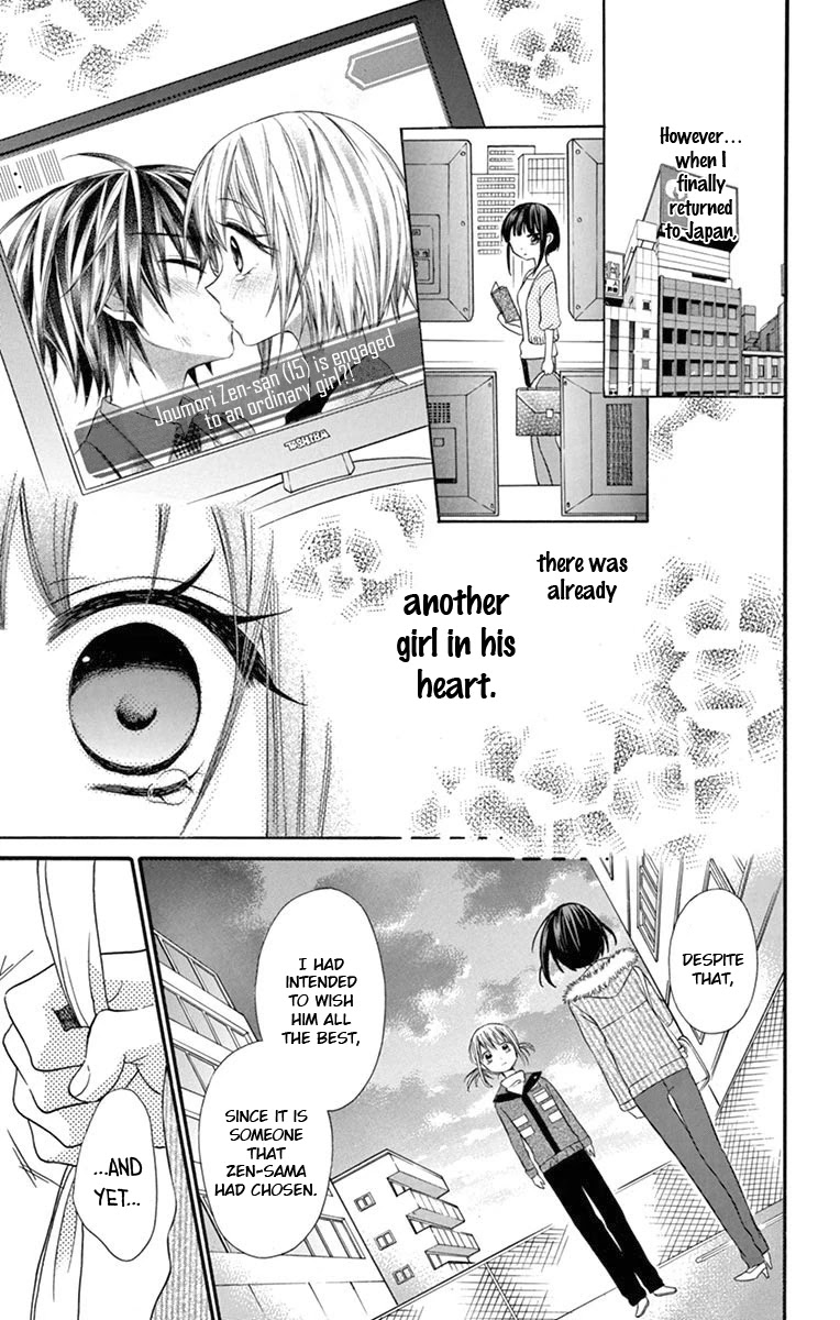 Ore Yome. - Ore no Yome ni Nare yo Chapter 52 page 17 - Chapter 52