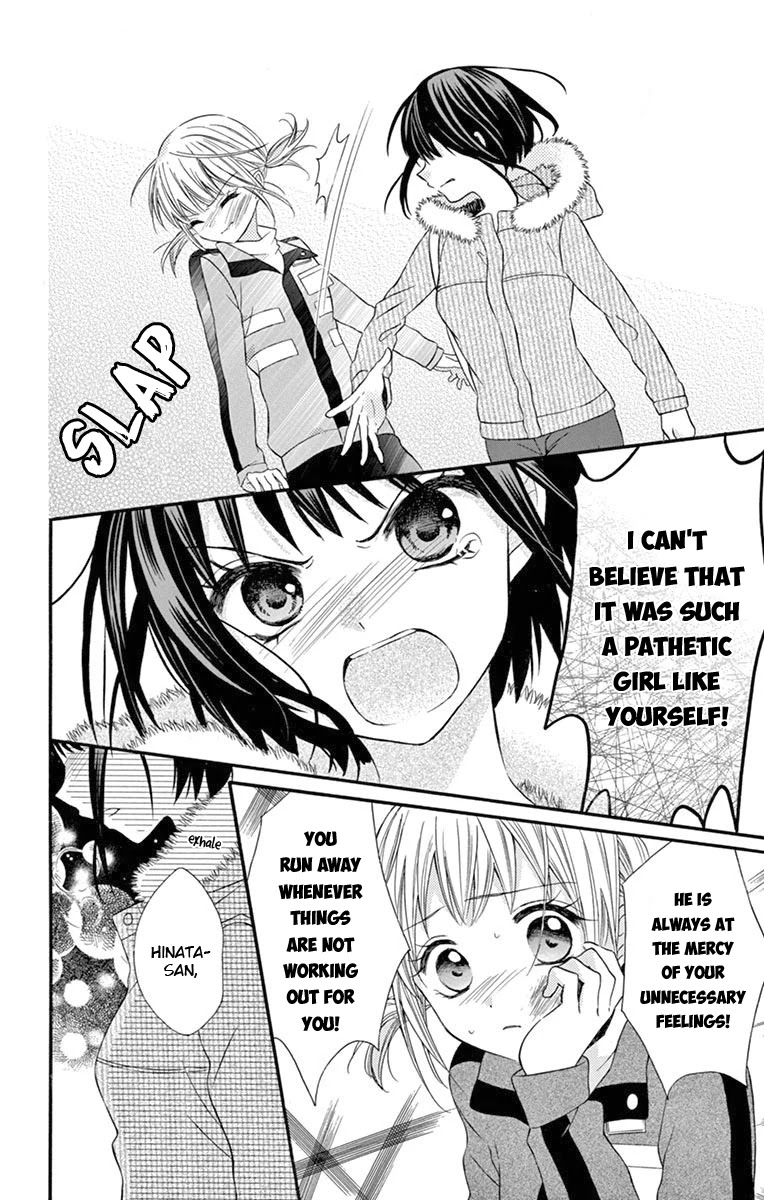 Ore Yome. - Ore no Yome ni Nare yo Chapter 52 page 18 - Chapter 52