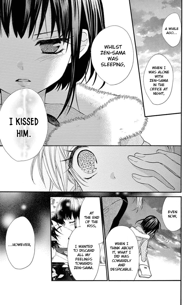 Ore Yome. - Ore no Yome ni Nare yo Chapter 52 page 19 - Chapter 52