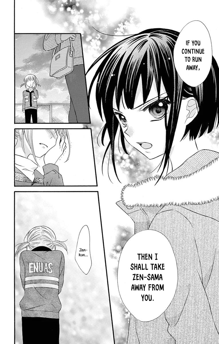 Ore Yome. - Ore no Yome ni Nare yo Chapter 52 page 20 - Chapter 52