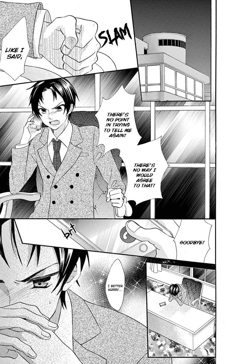 Ore Yome. - Ore no Yome ni Nare yo Chapter 52 page 21 - Chapter 52