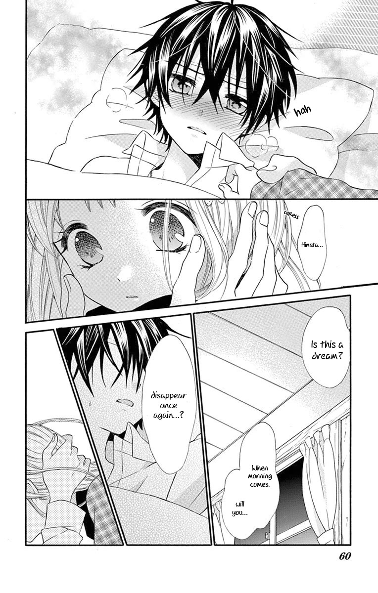 Ore Yome. - Ore no Yome ni Nare yo Chapter 52 page 26 - Chapter 52