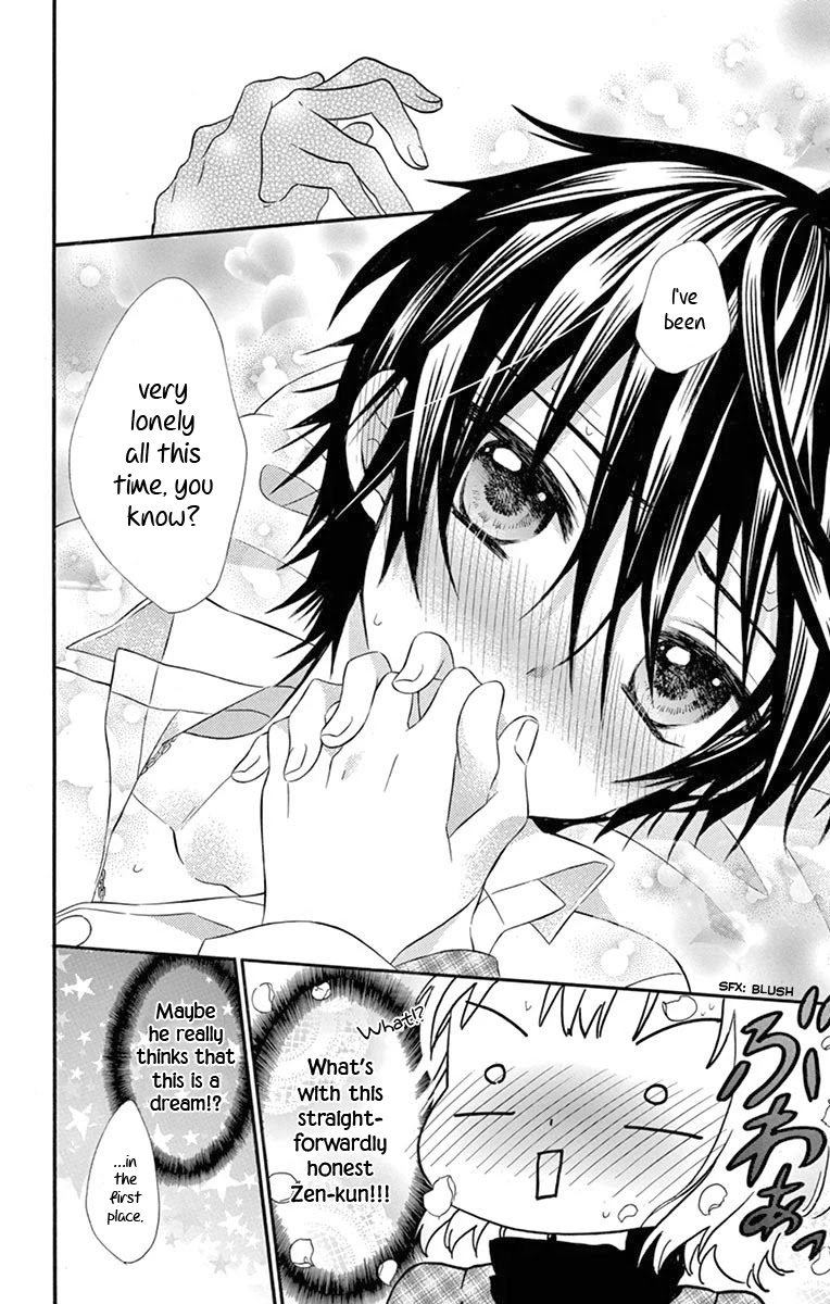 Ore Yome. - Ore no Yome ni Nare yo Chapter 52 page 28 - Chapter 52