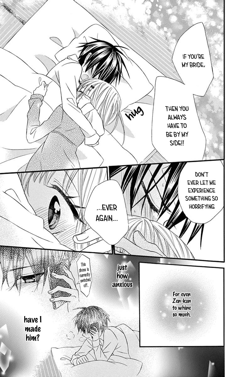 Ore Yome. - Ore no Yome ni Nare yo Chapter 52 page 29 - Chapter 52