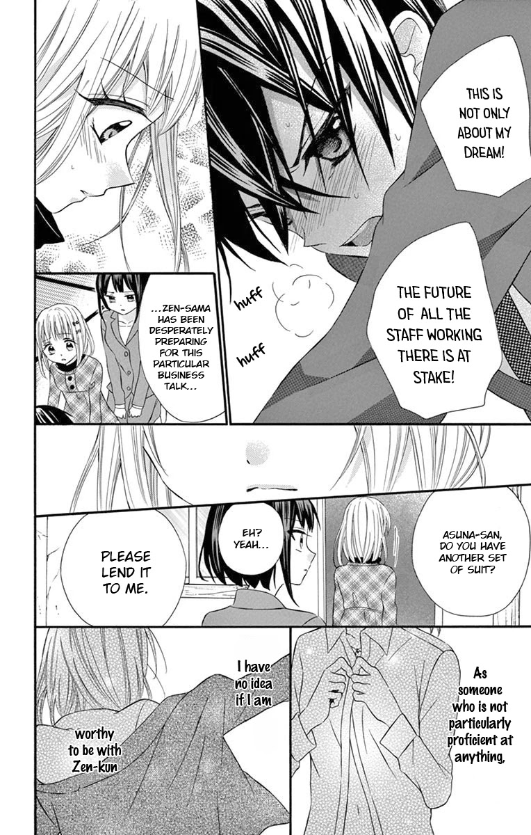 Ore Yome. - Ore no Yome ni Nare yo Chapter 52 page 32 - Chapter 52