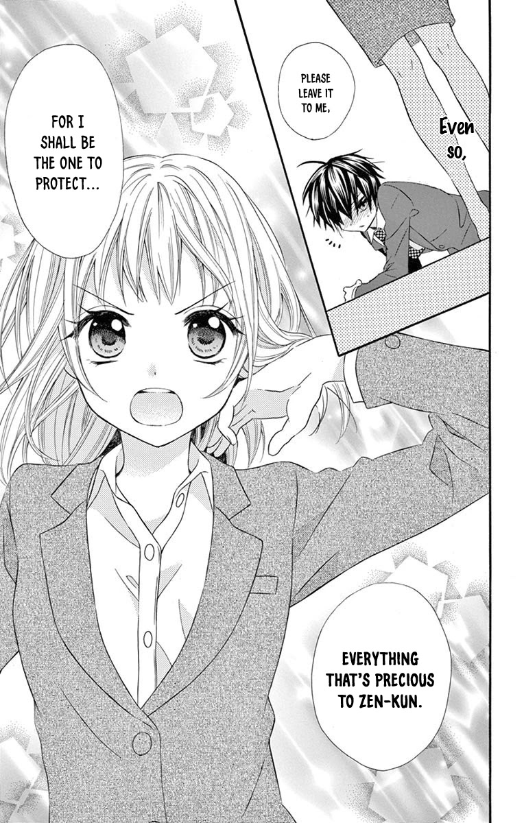 Ore Yome. - Ore no Yome ni Nare yo Chapter 52 page 33 - Chapter 52