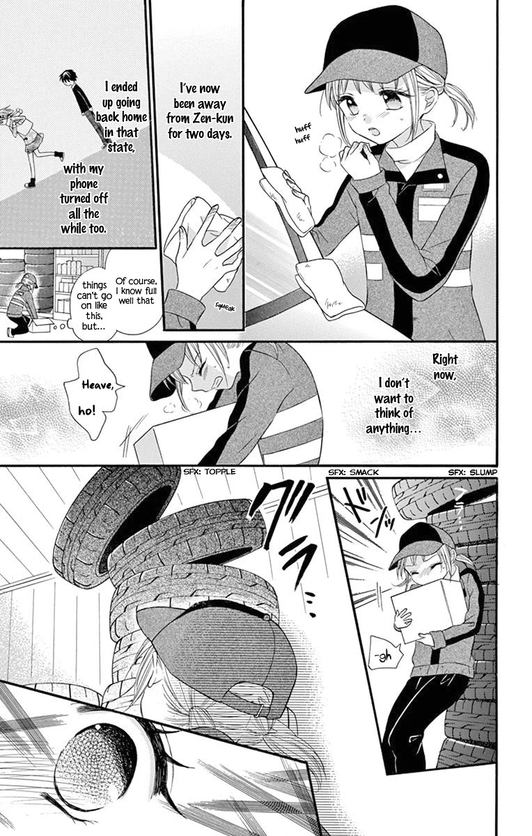 Ore Yome. - Ore no Yome ni Nare yo Chapter 52 page 7 - Chapter 52