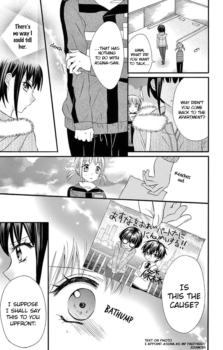 Ore Yome. - Ore no Yome ni Nare yo Chapter 52 page 9 - Chapter 52