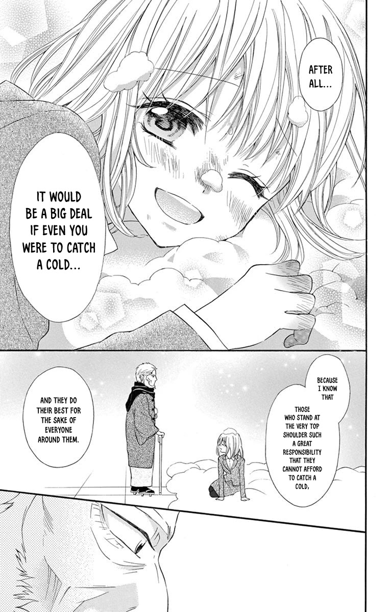 Ore Yome. - Ore no Yome ni Nare yo Chapter 53 page 11 - Chapter 53